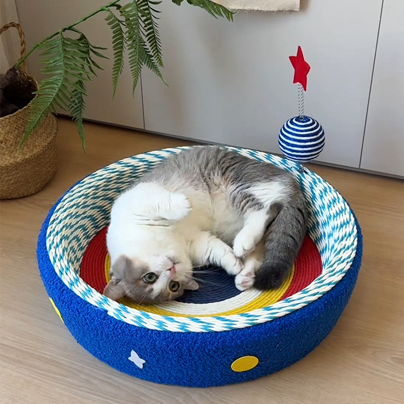 星空猫抓板剑麻耐磨不掉屑圆形猫窝一体磨爪神器猫咪玩具宠物用品,宠物/宠物食品及用品,猫抓板,淘宝优惠券,粉丝福利购,淘宝优惠卷
