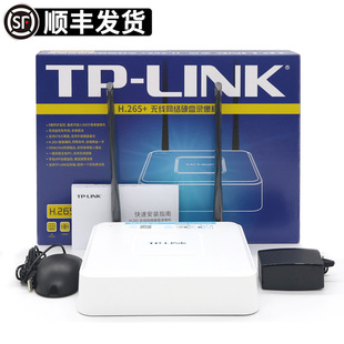 LINK家用NVR6106C W20监控器4路高清网络无线WIFI硬盘录像主机