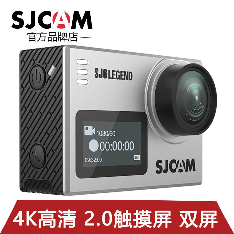 SJCAM SJ6 LEGEND跨境4K运动DV SJ6防水多功能相机户外潜水迷你运