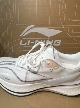 李宁李宁赤兔8Pro白色！全掌丝鞋面体测竞速专业跑步鞋男ARPV003