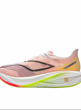 李宁飞电5CHALLENGER男子轻量高回弹䨻丝竞速比赛跑鞋ARMV001