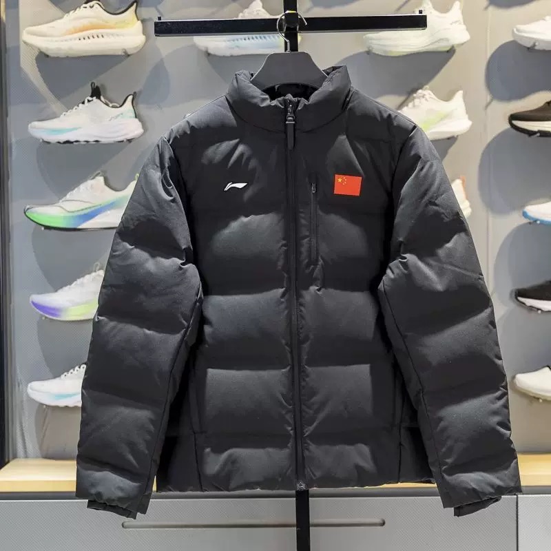 25冬新款荣耀带国旗90%鸭绒立领