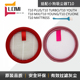 Mix滤芯微织棉滤棉滤网滤纸HEPA Plus 适用小狗无线吸尘器T10 pro