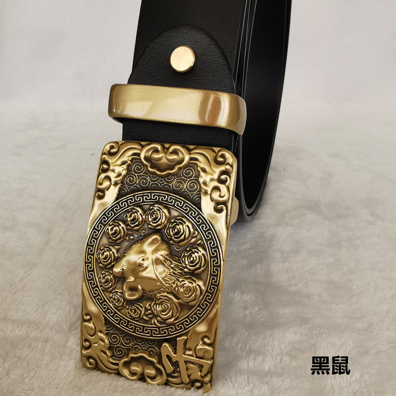 tg头层牛皮皮带中青年十二生肖