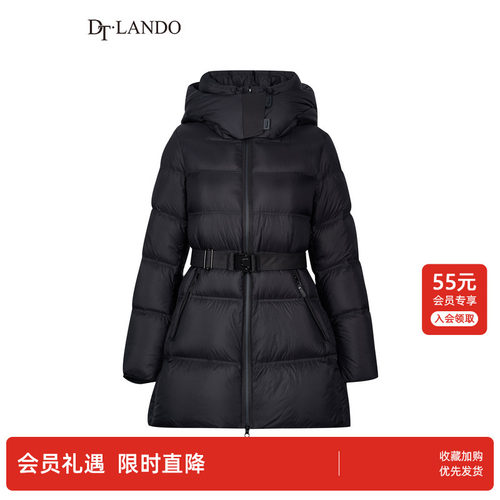 DTLANDO/商场同款冬季新品女装气质百搭连帽中长款羽绒服外套