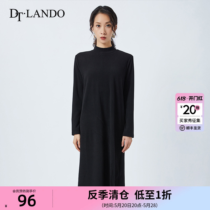 DTLANDO秋冬新款针织裙女法式赫本风气质显瘦半高领开叉连衣裙