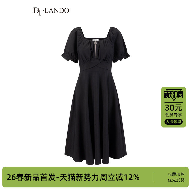 DTLANDO夏季知性优雅气质泡泡袖拉链装饰收腰显瘦中长款A字连衣裙