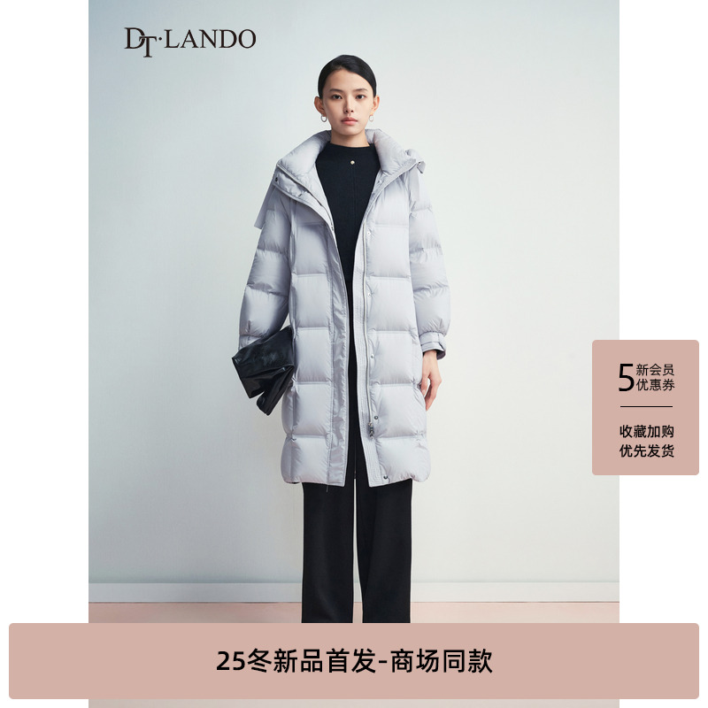 DTLANDO/商场同款25冬新品女装淡雅厚款中长款厚实95%鸭绒羽绒服
