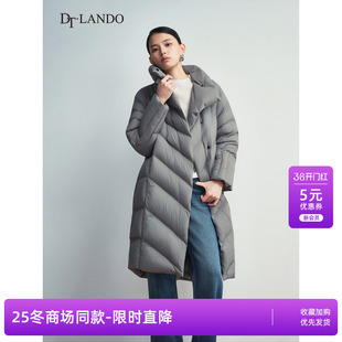 DTLANDO/商场同款冬季新品女装百搭斜纹立领宽松版型中长款羽绒服