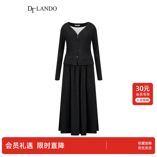 DTLANDO/商场同款冬季新品女装V领针织开衫中长款半裙时尚套装裙