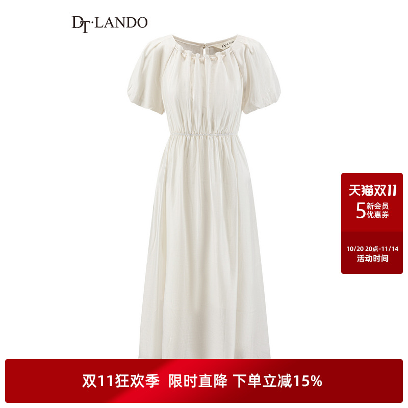 DTLANDO/商场同款25夏新品女装泡泡袖连衣裙法式浪漫两件套裙子