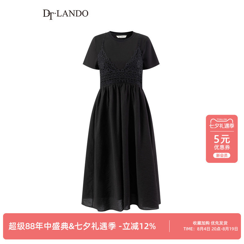 DTLANDO/商场同款26夏季新品轻熟风圆领蕾丝拼接假两件短袖连衣裙