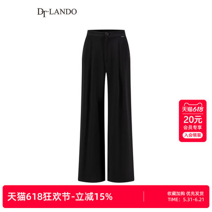 DTLANDO夏季女装黑色高腰阔腿裤休闲宽松百搭微喇气质感长裤子