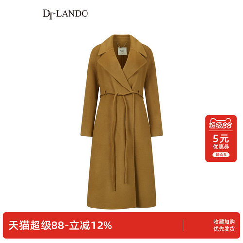 DTLANDO冬季款女装优雅气质收腰系带100%绵羊毛双面呢大衣外套