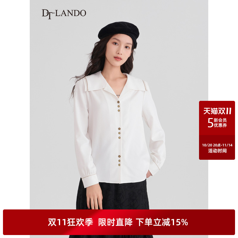 DTLANDO衬衫女秋季学院风海军领设计感长袖白色衬衣上衣