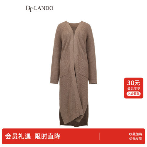 DTLANDOQ秋冬时尚女装优雅气质长款百搭针织开衫中长款毛织外套