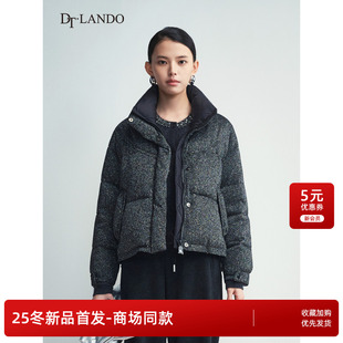 商场同款 百搭90%白鹅绒短款 25冬新品 时尚 鹅绒服外套 女装 DTLANDO