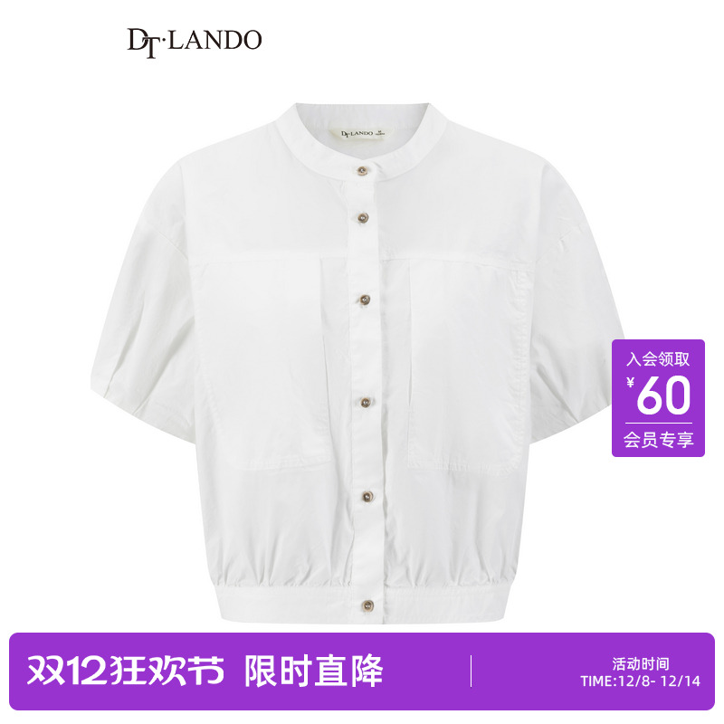 DTLANDO/商场同款25新品女装简约时尚开衫短款圆领短袖纯色棉衬衫
