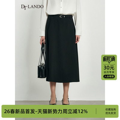 DTLANDO/商场同款春秋新款女装时尚显瘦百搭高腰半身伞裙