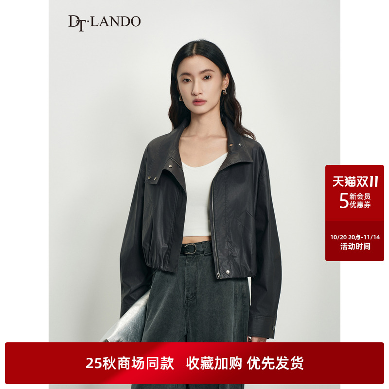 DTLANDO/商场同款25秋新品女装翻领金属纽扣设计短款夹克外套