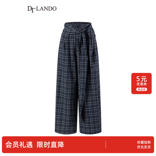 DTLANDO/商场同款26夏季新品复古格纹高腰显瘦绑带设计阔腿裤女