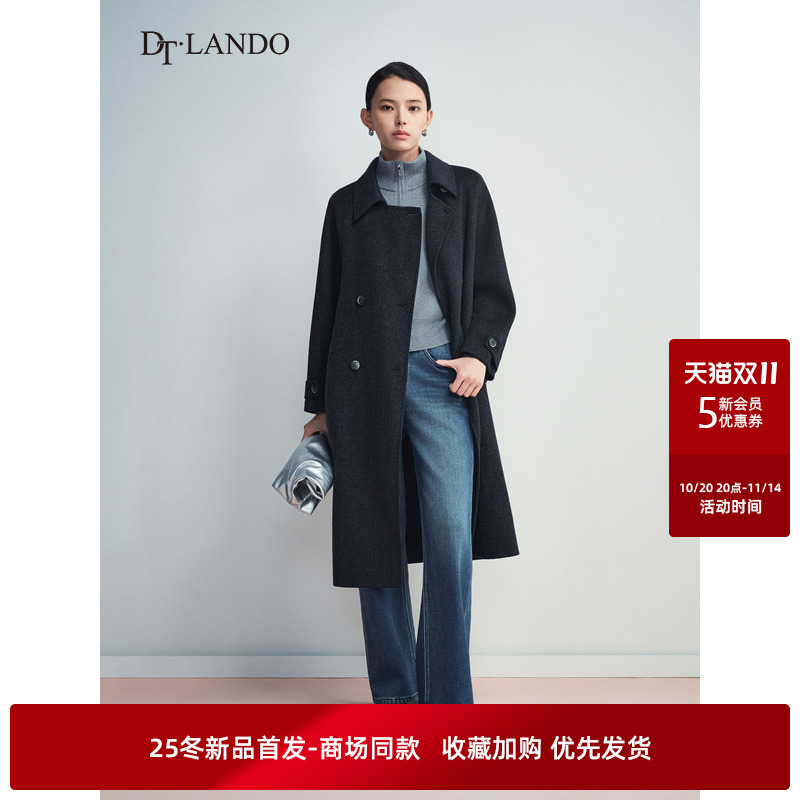 DTLANDO/商场同款25冬新品女装经典双排扣中长款双面呢大衣外套