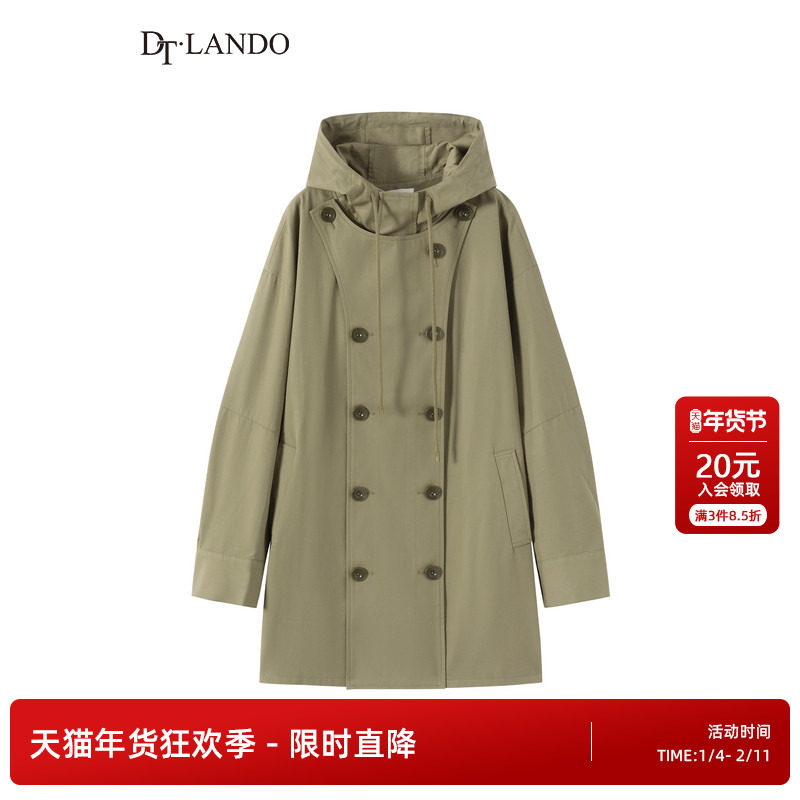 DTLANDO秋季连帽长袖风衣通勤韩版中长款外套女军绿棉质休闲百搭