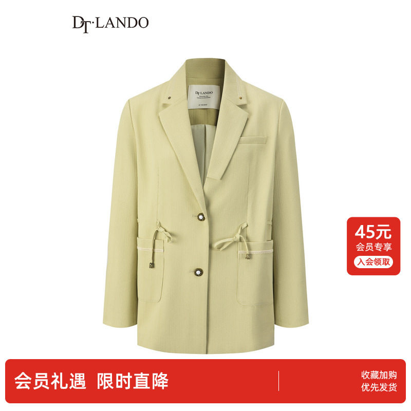 DTLANDO春季女装宽松条纹肌理感面料两侧绑带显瘦西装外套上衣