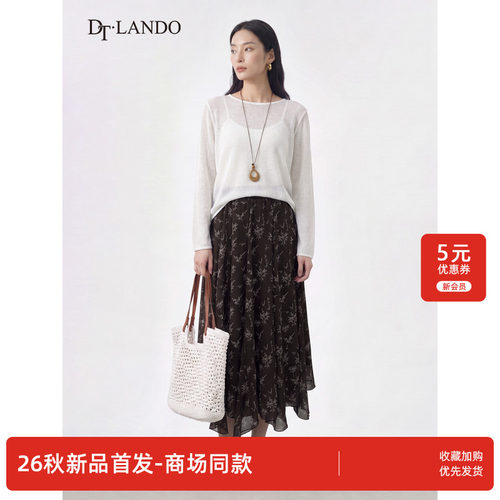 DTLANDO/商场同款26秋季新品温柔风长袖针织上衣碎花半身裙套装女