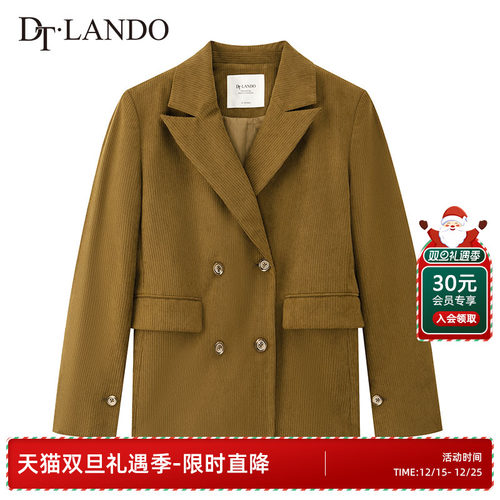 dtlando2023西装外套韩版