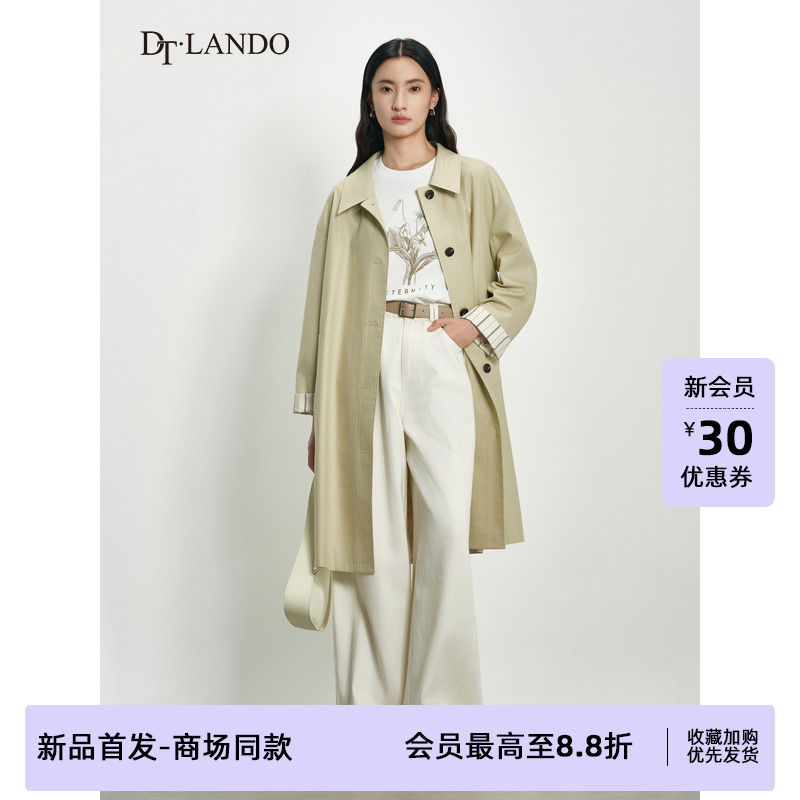 DTLANDO/商场同款25秋新品女装挺括简约经典翻领长袖风衣外套