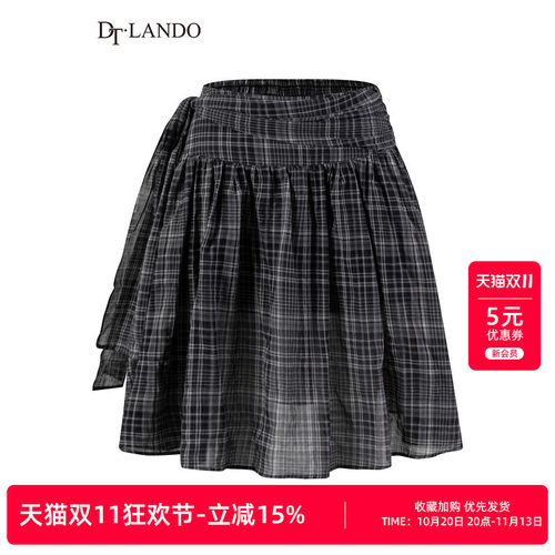 DTLANDO/商场同款26夏季新品宽松高腰显瘦不规则A字蓬蓬半身短裙