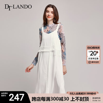 dtlando白色简约A字连衣裙