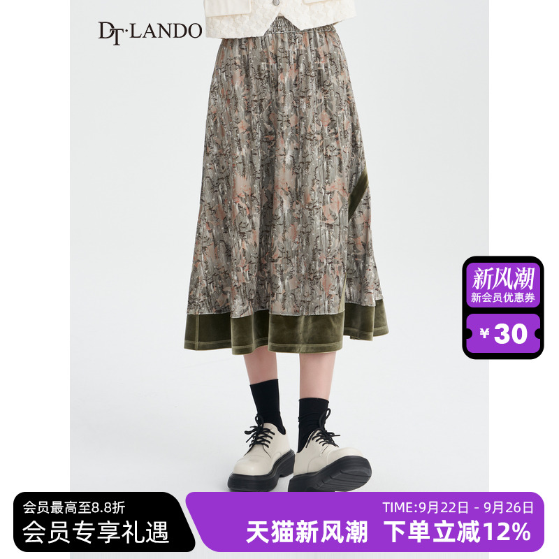DTLANDO中长裙复古优雅半身裙