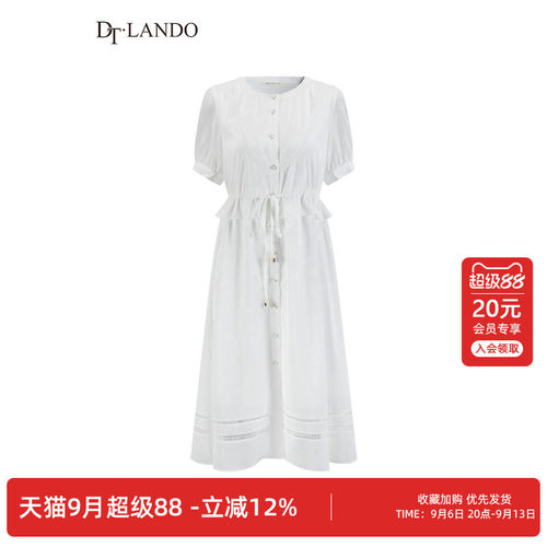 DTLANDO夏季女装优雅气质白色收腰短袖连衣裙设计师品牌裙子