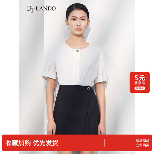 DTLANDO/商场同款夏季新款时尚休闲百搭大领口泡泡袖短袖上衣女