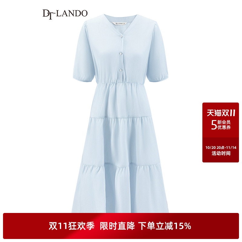 DTLANDO/商场同款25夏季新品V领收腰显瘦女装短袖中长款连衣裙子
