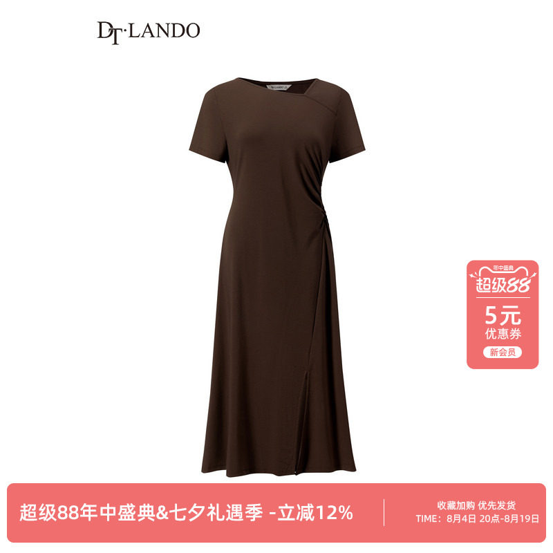 DTLANDO/商场同款26夏季新品不规则斜领褶皱收腰侧开叉A字连衣裙