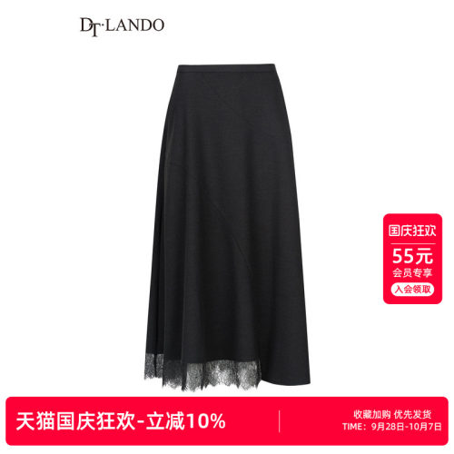 DTLANDO/商场同款冬季新品女装优雅蕾丝显瘦A字中长款半身伞裙