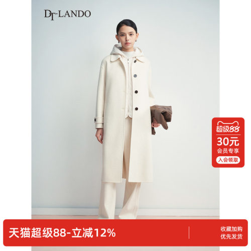 DTLANDO/商场同款冬季新品女装优雅中长款含羊毛双面呢大衣外套