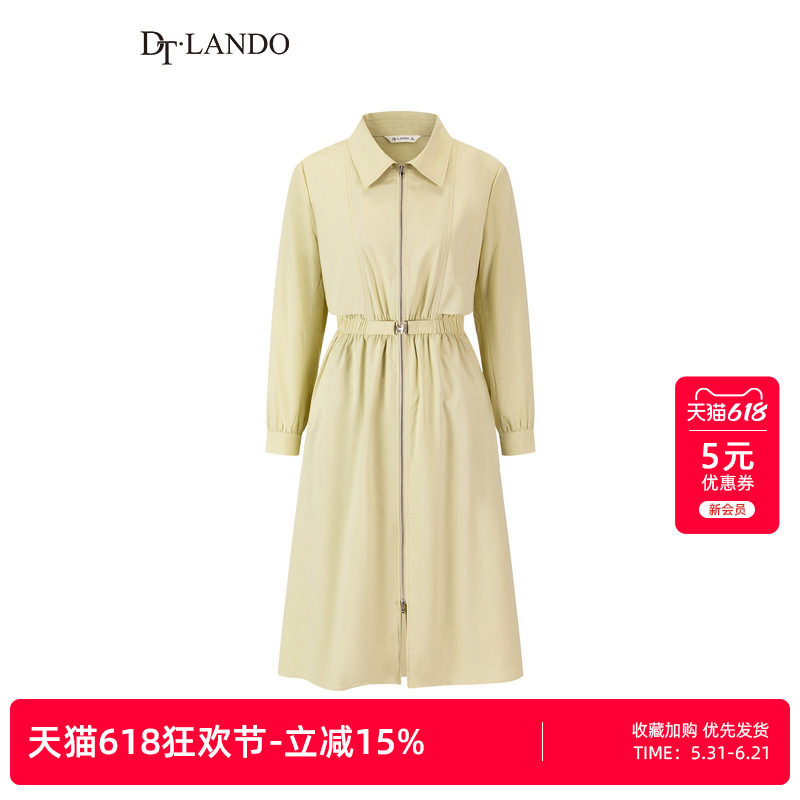 DTLANDO春季女装收腰风衣式连衣裙Polo领拉链设计师中长裙子