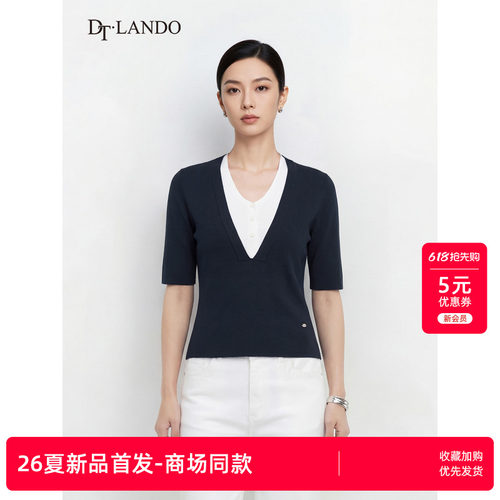 DTLANDO/商场同款26夏新品女装V领假两件设计感显瘦短袖针织衫女