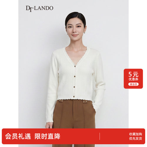 DTLANDO女装春季温柔淑女风V领单排扣针织开衫女小清新上衣外套