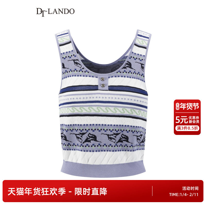 DTLANDO夏季女装针织背心吊带圆领无袖条纹字母短款修身街头,女装/女士精品,背心吊带,淘宝优惠券,粉丝福利购,淘宝优惠卷