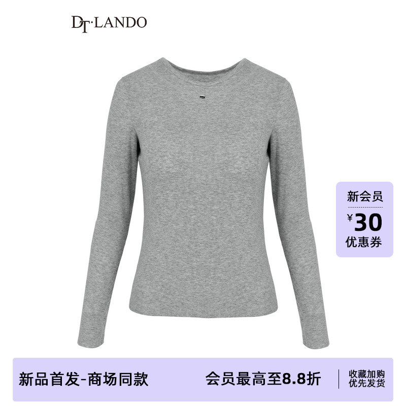 DTLANDO/商场同款25秋新品女装简约百搭灰色休闲T恤上衣
