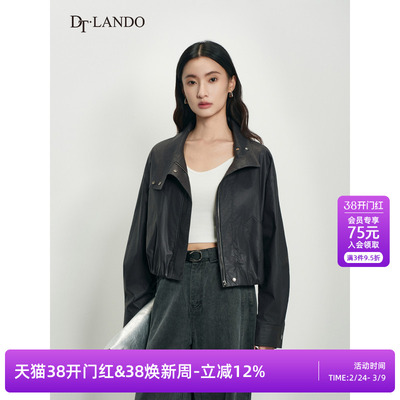 DTLANDO/商场同款25秋新品女装翻领金属纽扣设计短款夹克外套