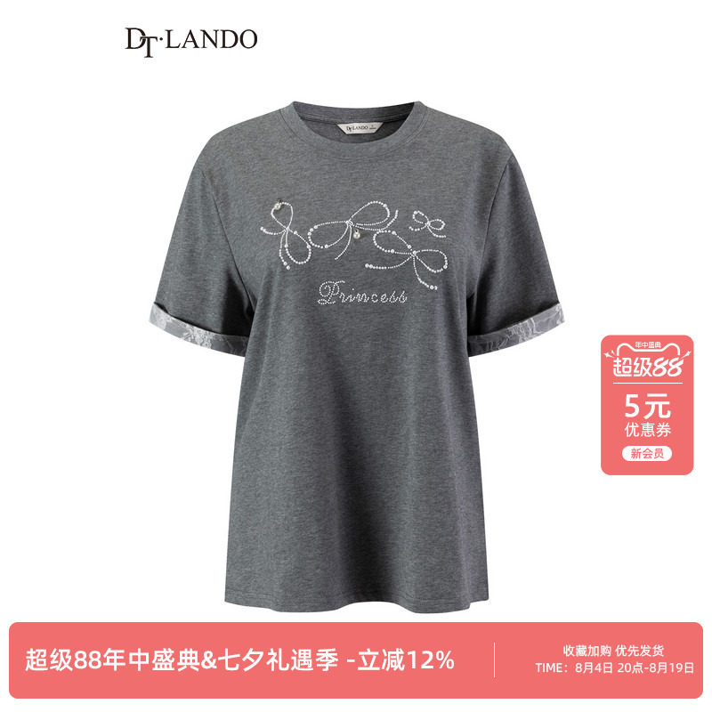 DTLANDO/商场同款26夏季新品温柔风圆领印花设计蕾丝短熵T恤女