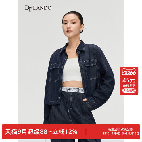 DTLANDO/商场同款26春新品女装短款工装风明线显瘦翻领牛仔外套