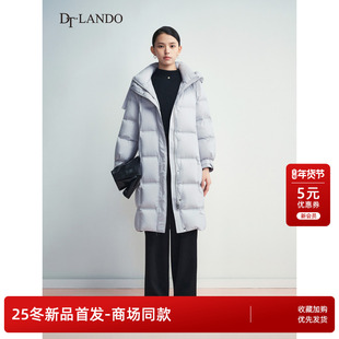 DTLANDO/商场同款25冬新品女装淡雅厚款中长款厚实95%鸭绒羽绒服