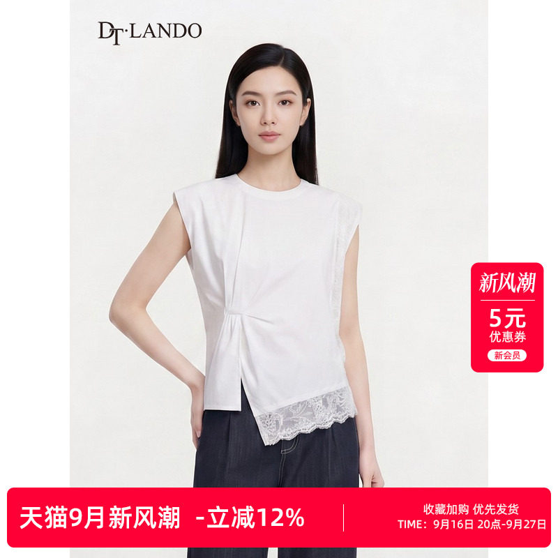 DTLANDO/商场同款26夏季新品圆领小飞袖不对称收腰设计无袖T恤女